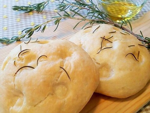 ♪オリーブオイル香る♡手作りフォカッチャ♪